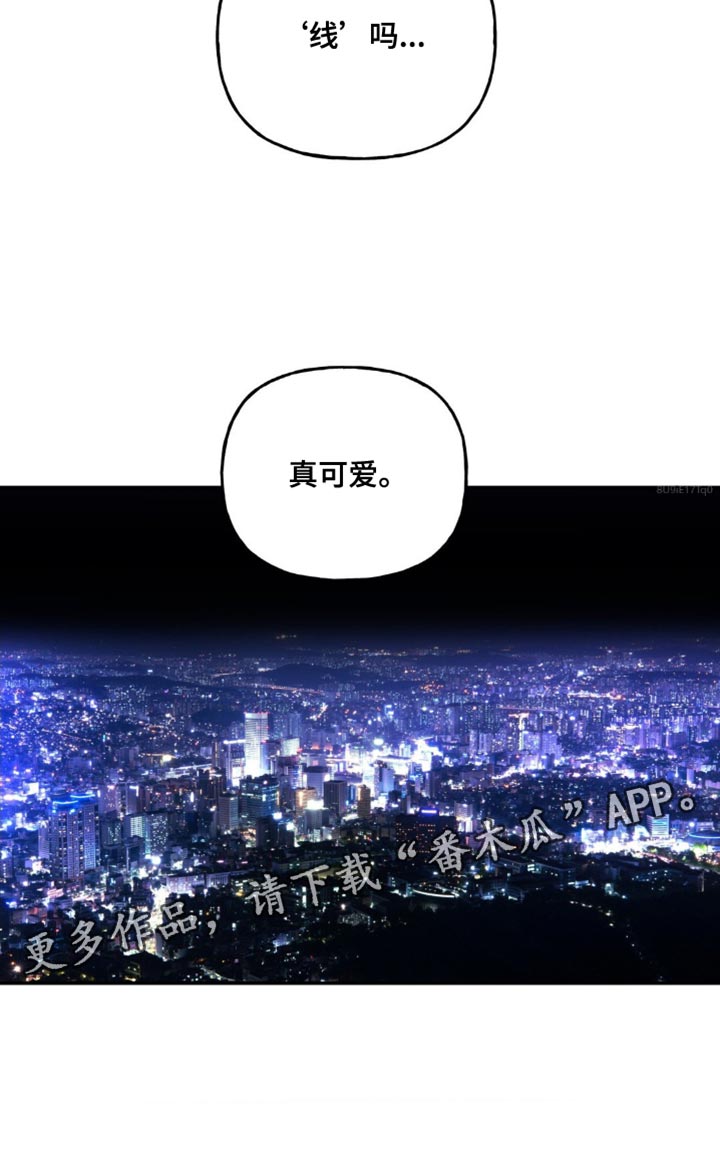 第22话26