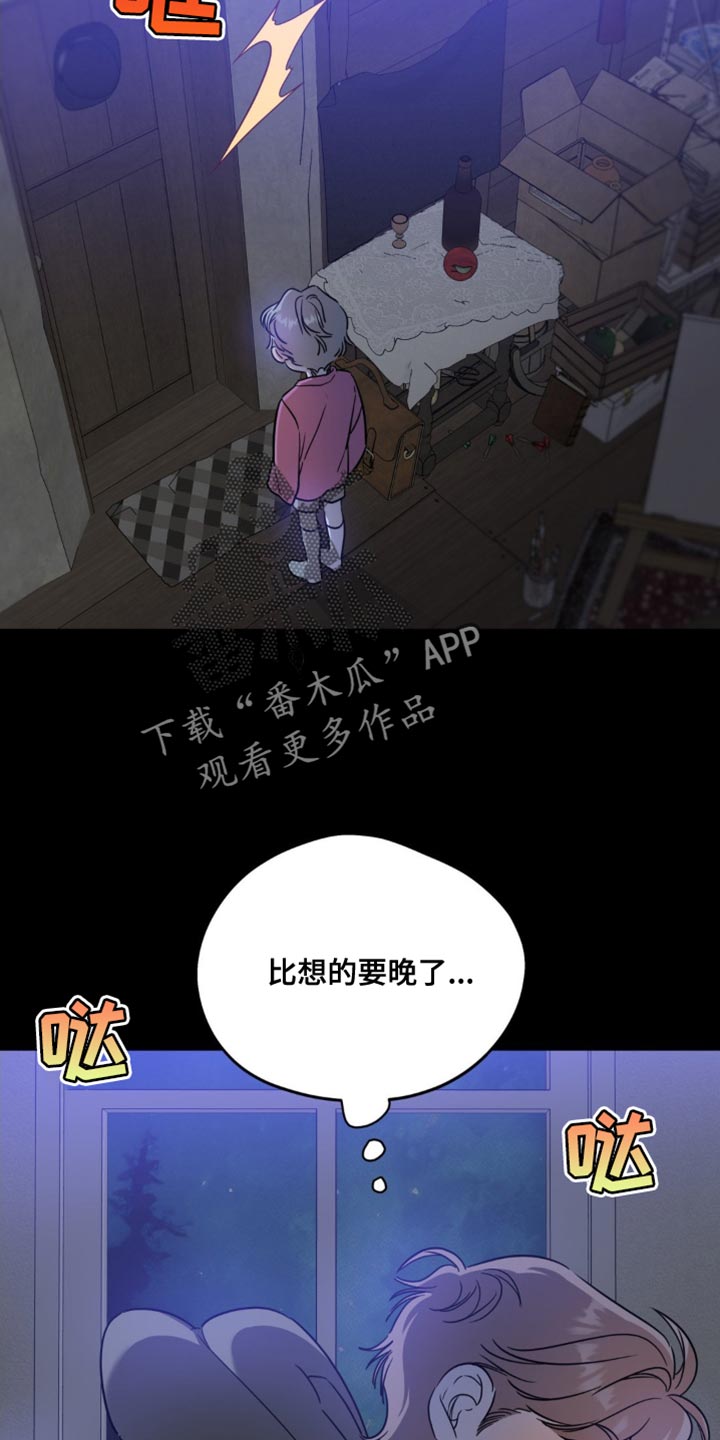 第78话25