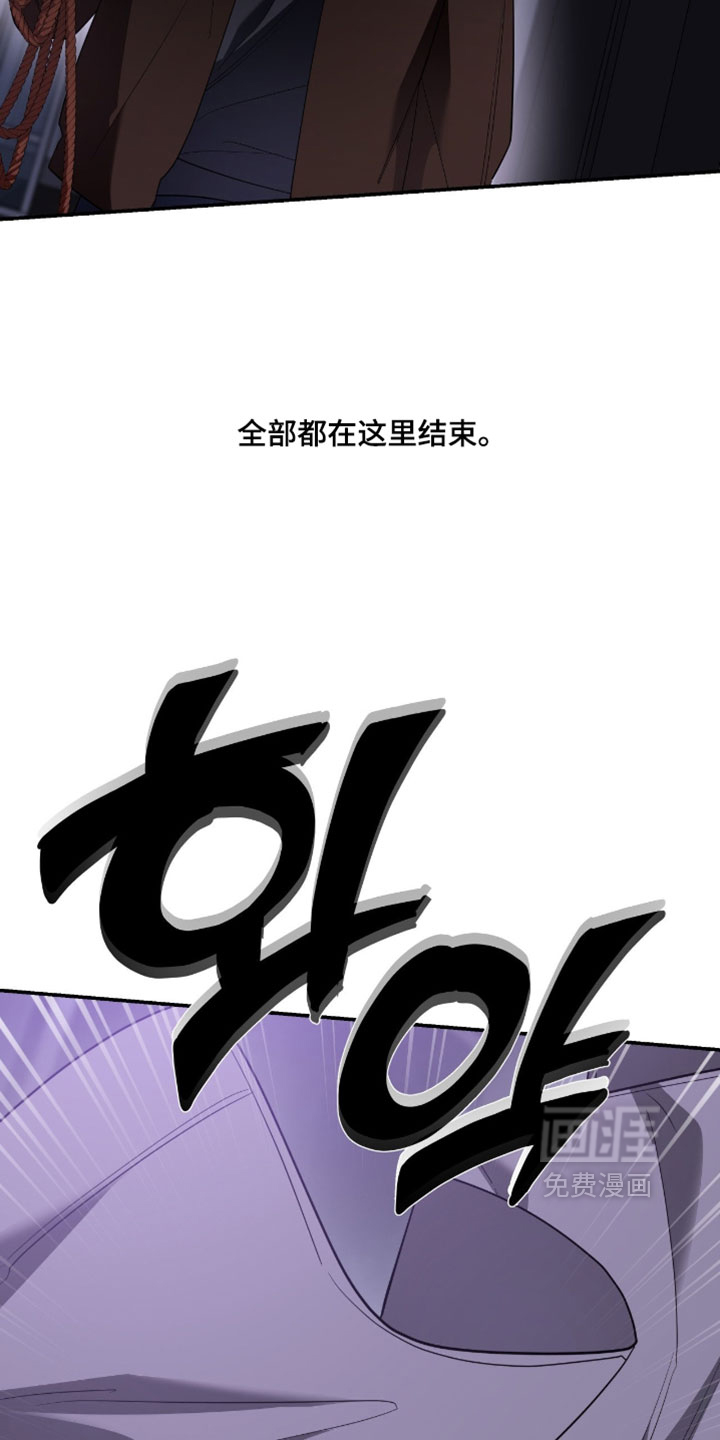 第167话23