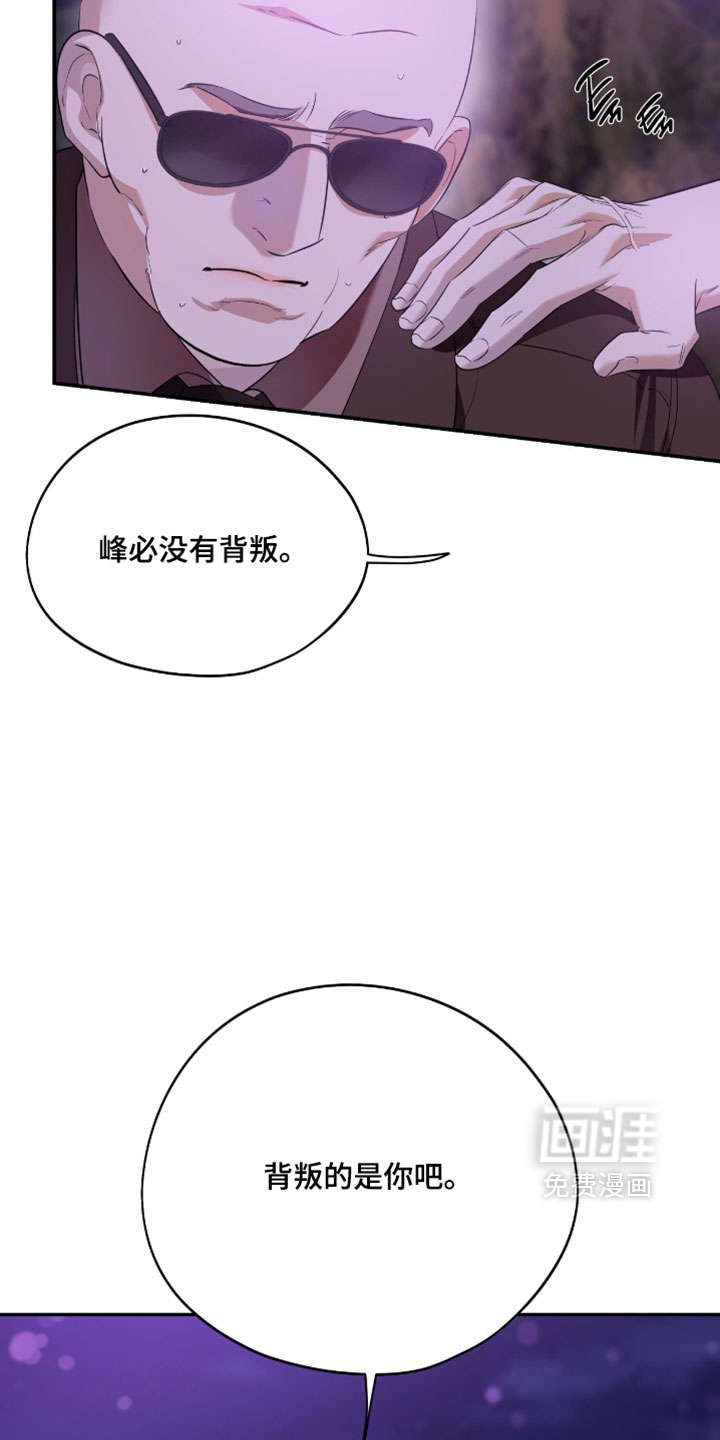第168话24