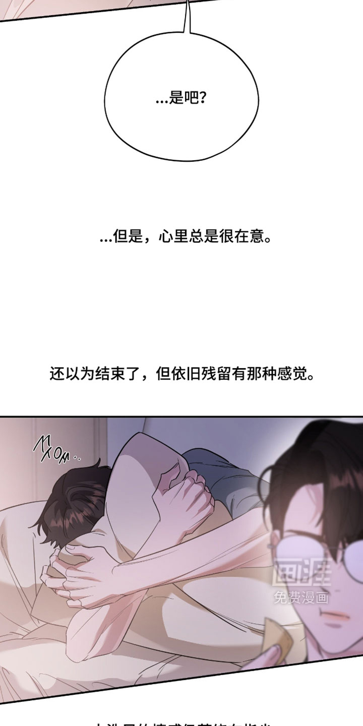 第163话28