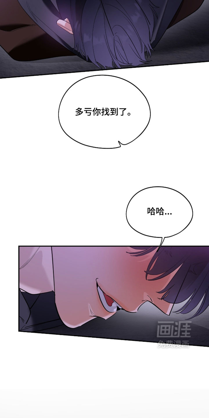 第170话9