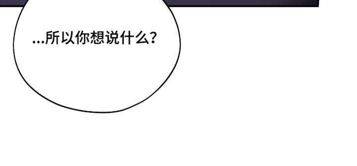 第193话20
