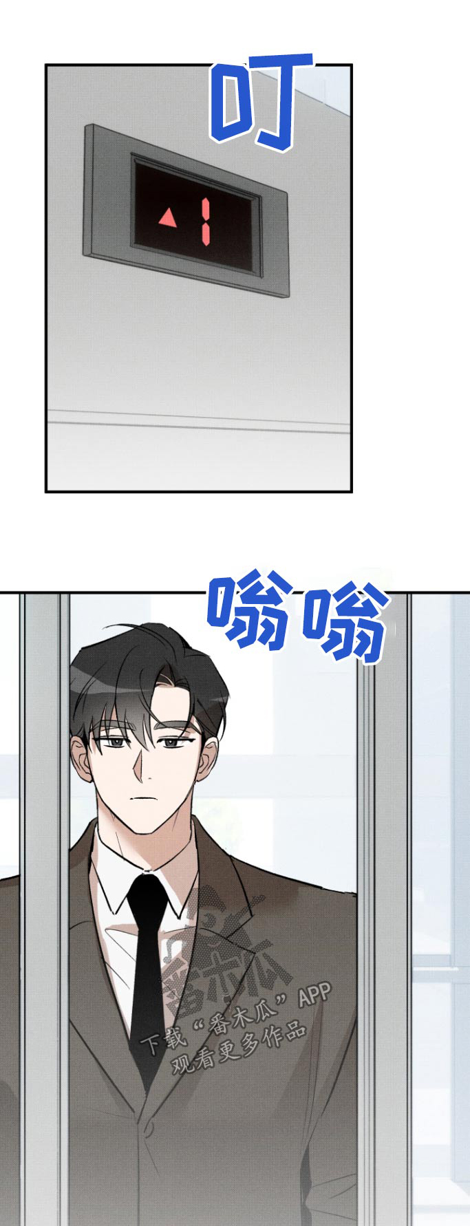 第28话0