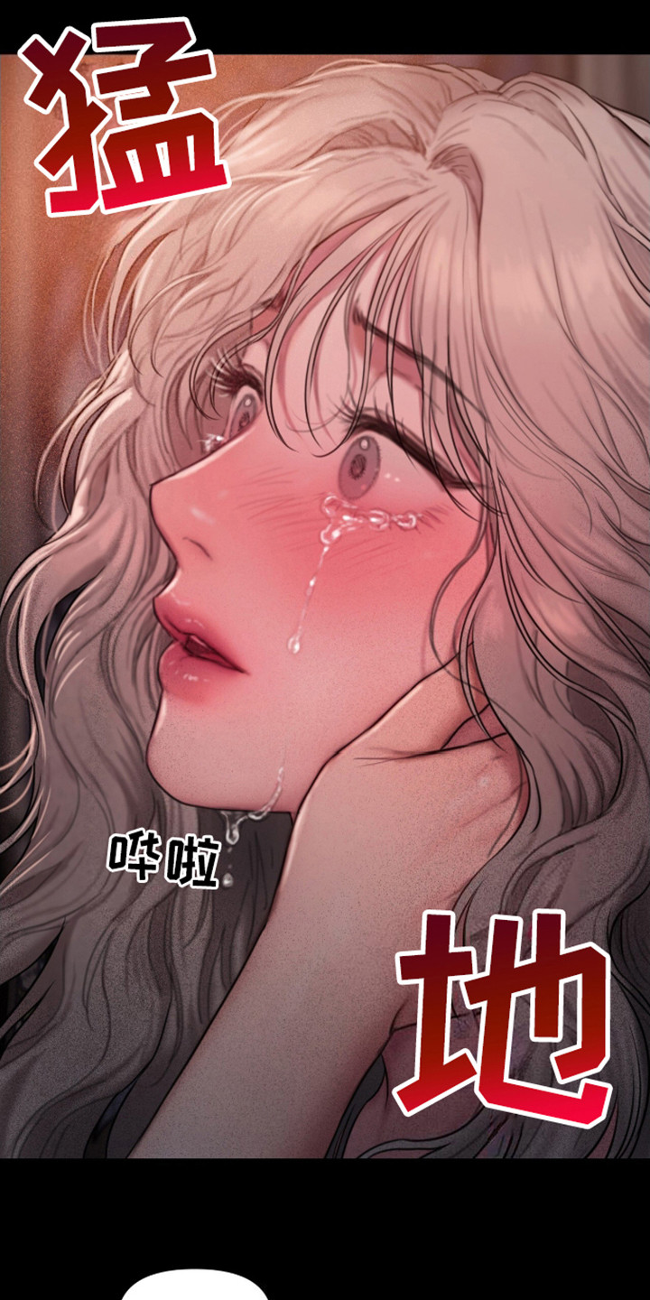 第13话2