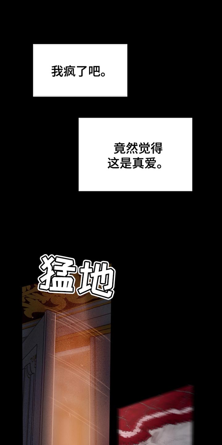 第28话0