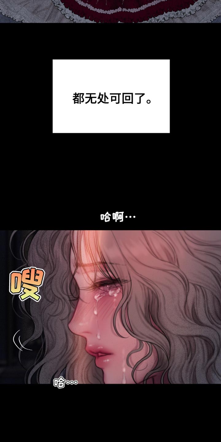 第28话13