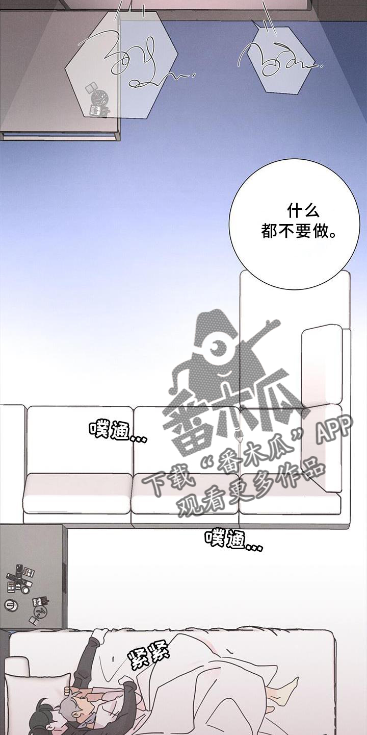 第43话18