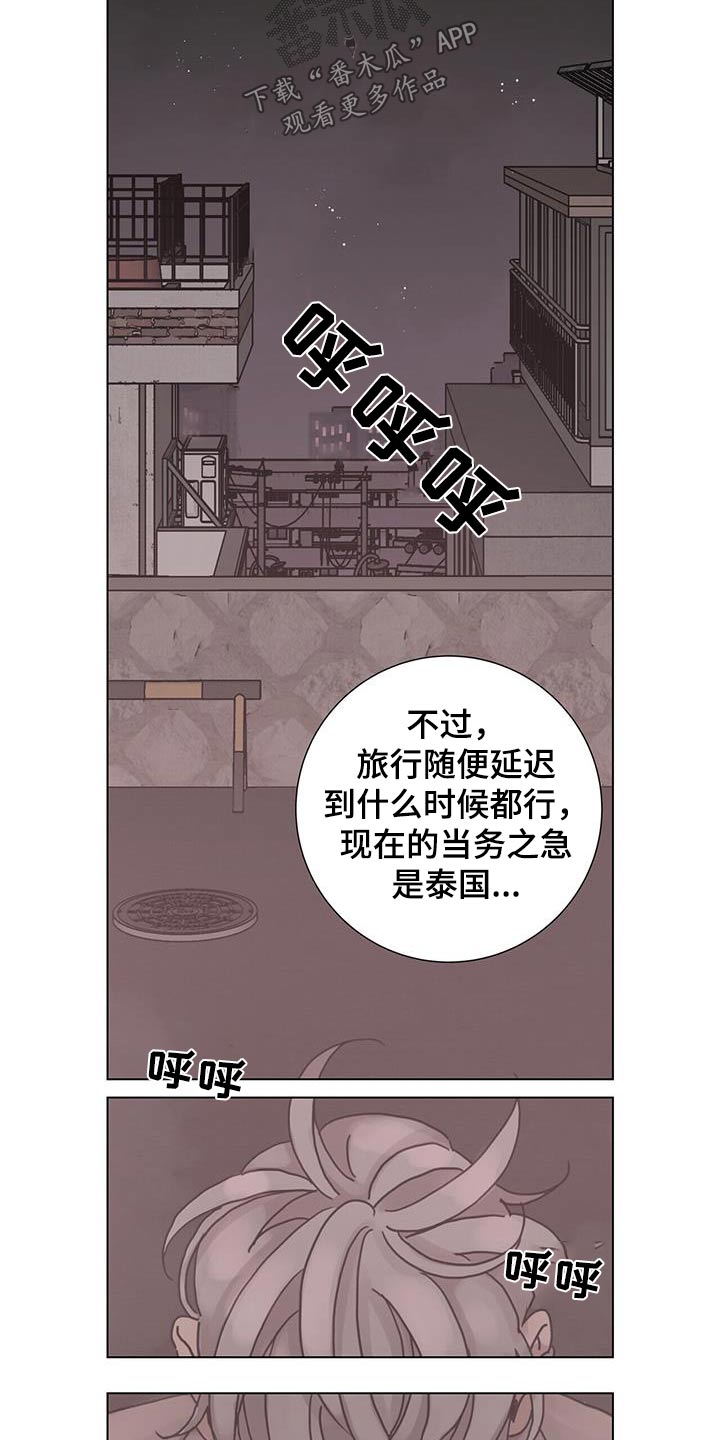 第72话1