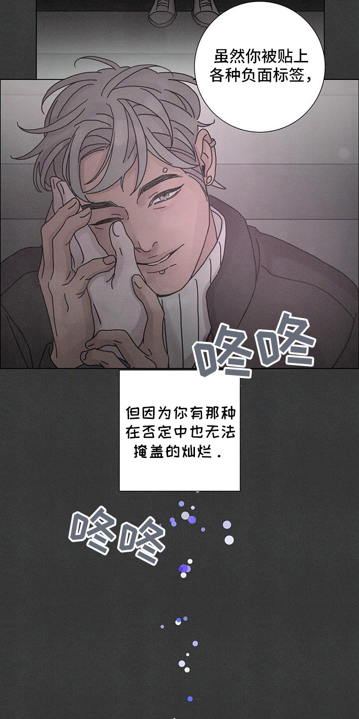 第107话18