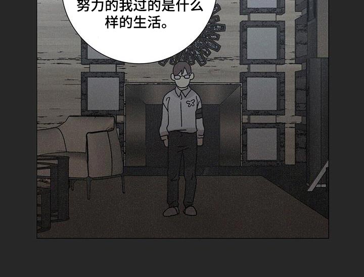 第88话13