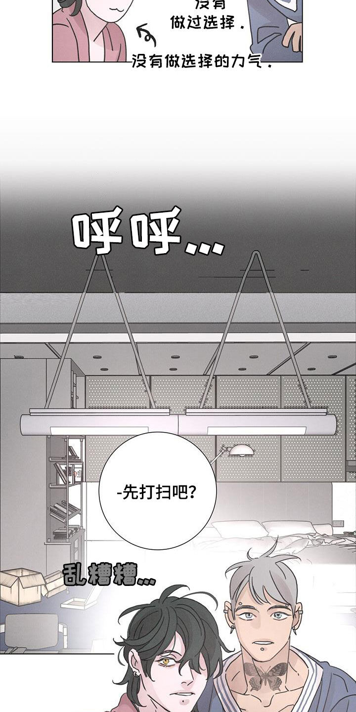 第56话15