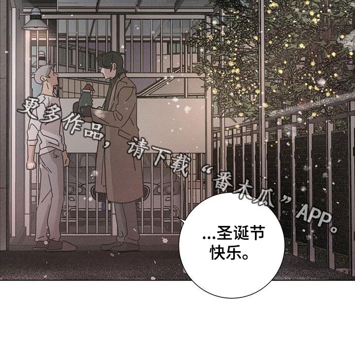 第45话24