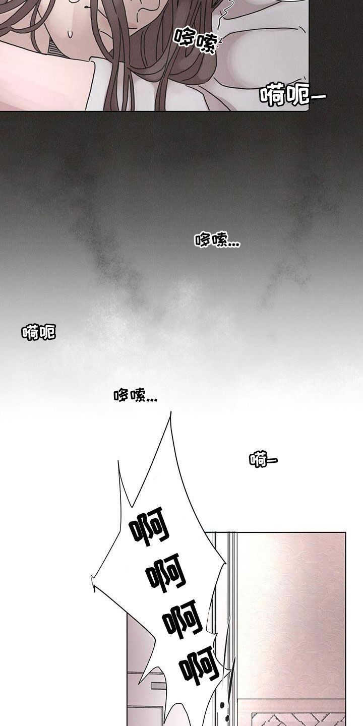 第49话16