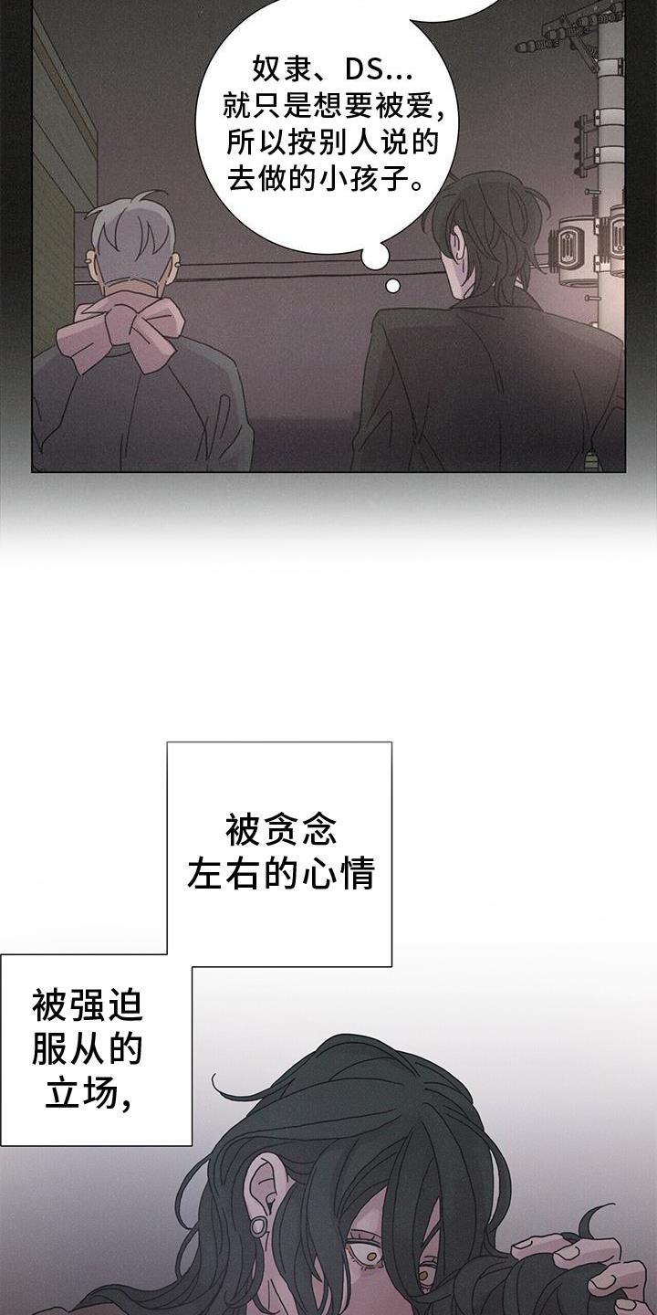 第43话1