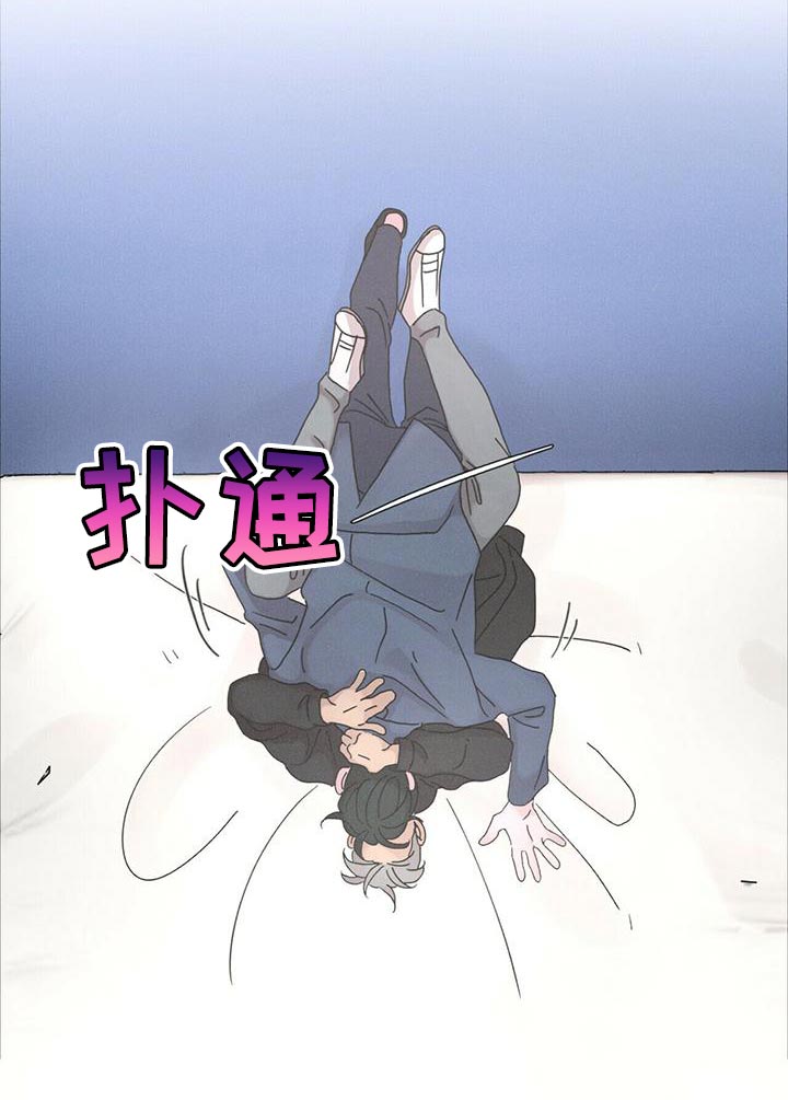 第39话8