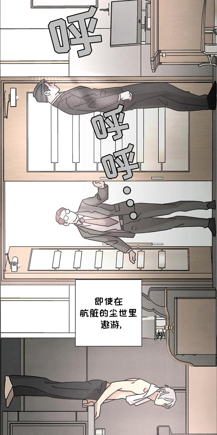 第109话2