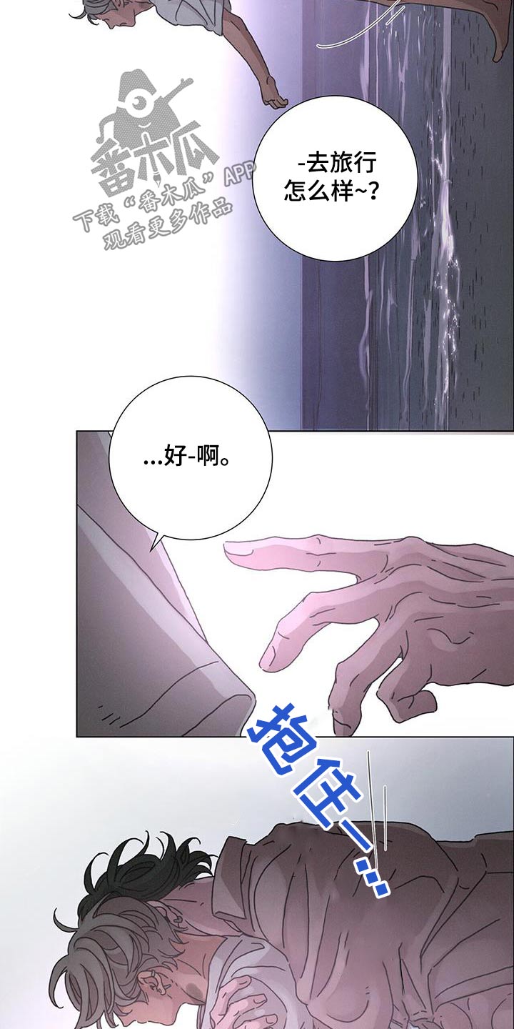 第82话16