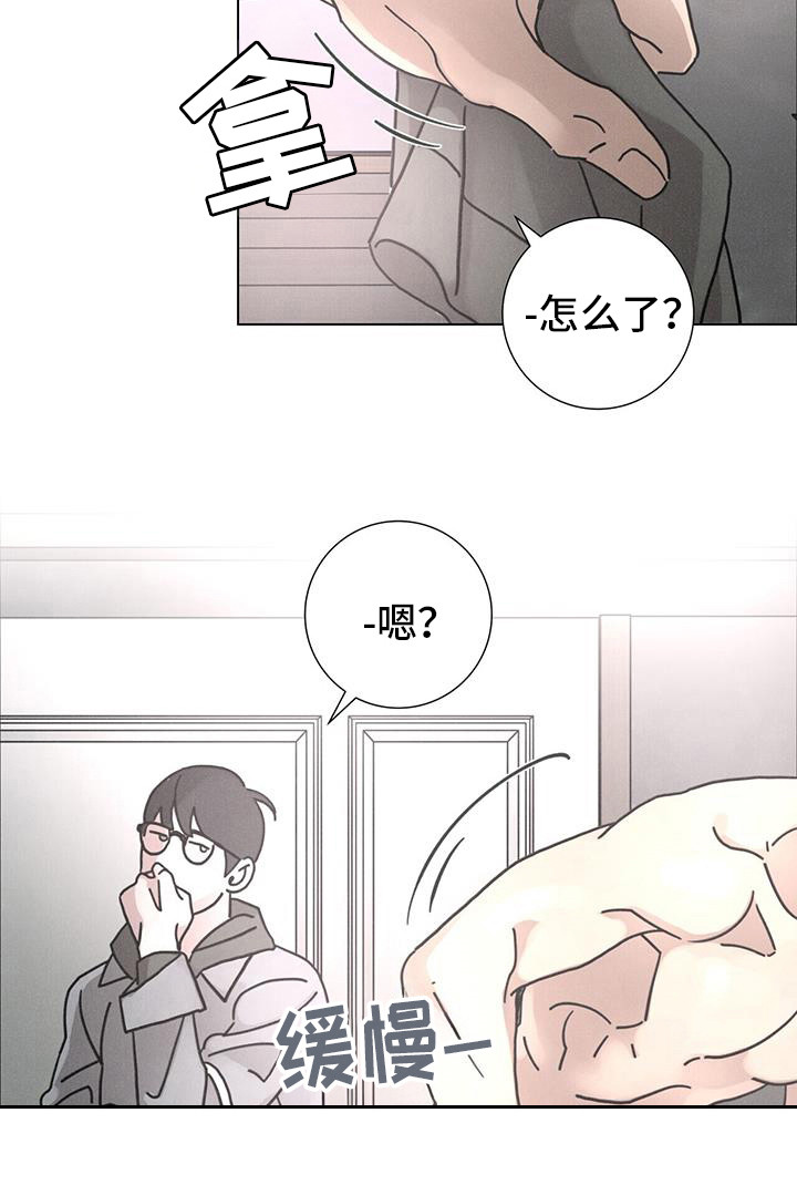 第105话18