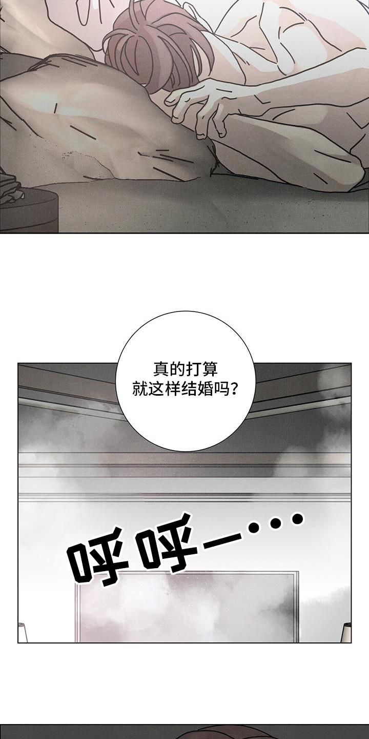 第104话19