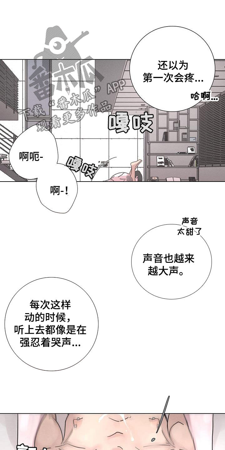 第48话23