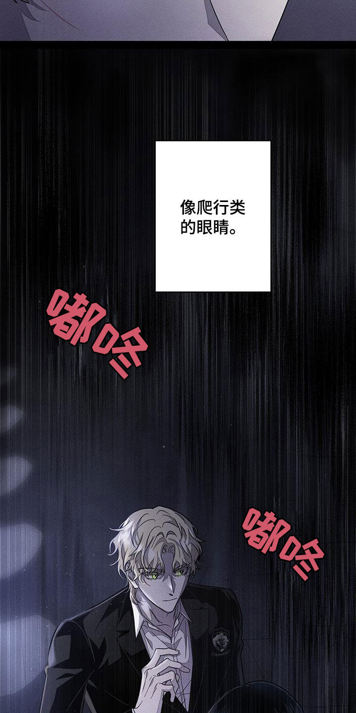 第15话15