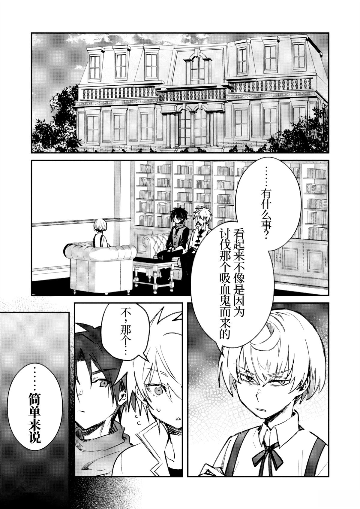 第42话0