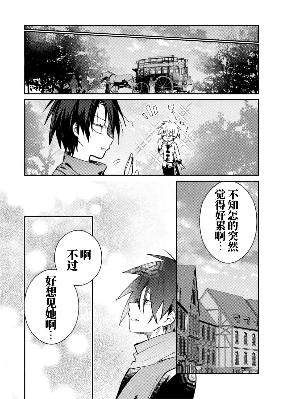 第43话0