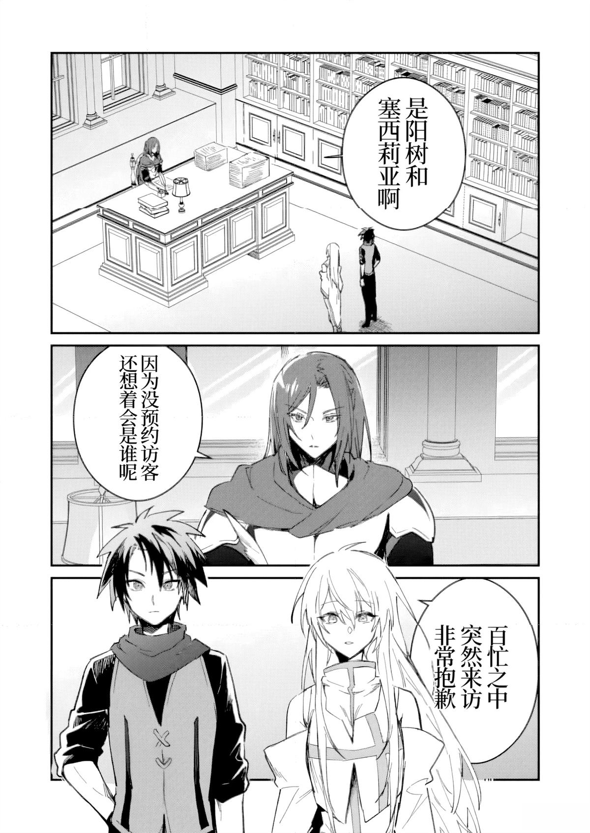 第49话0