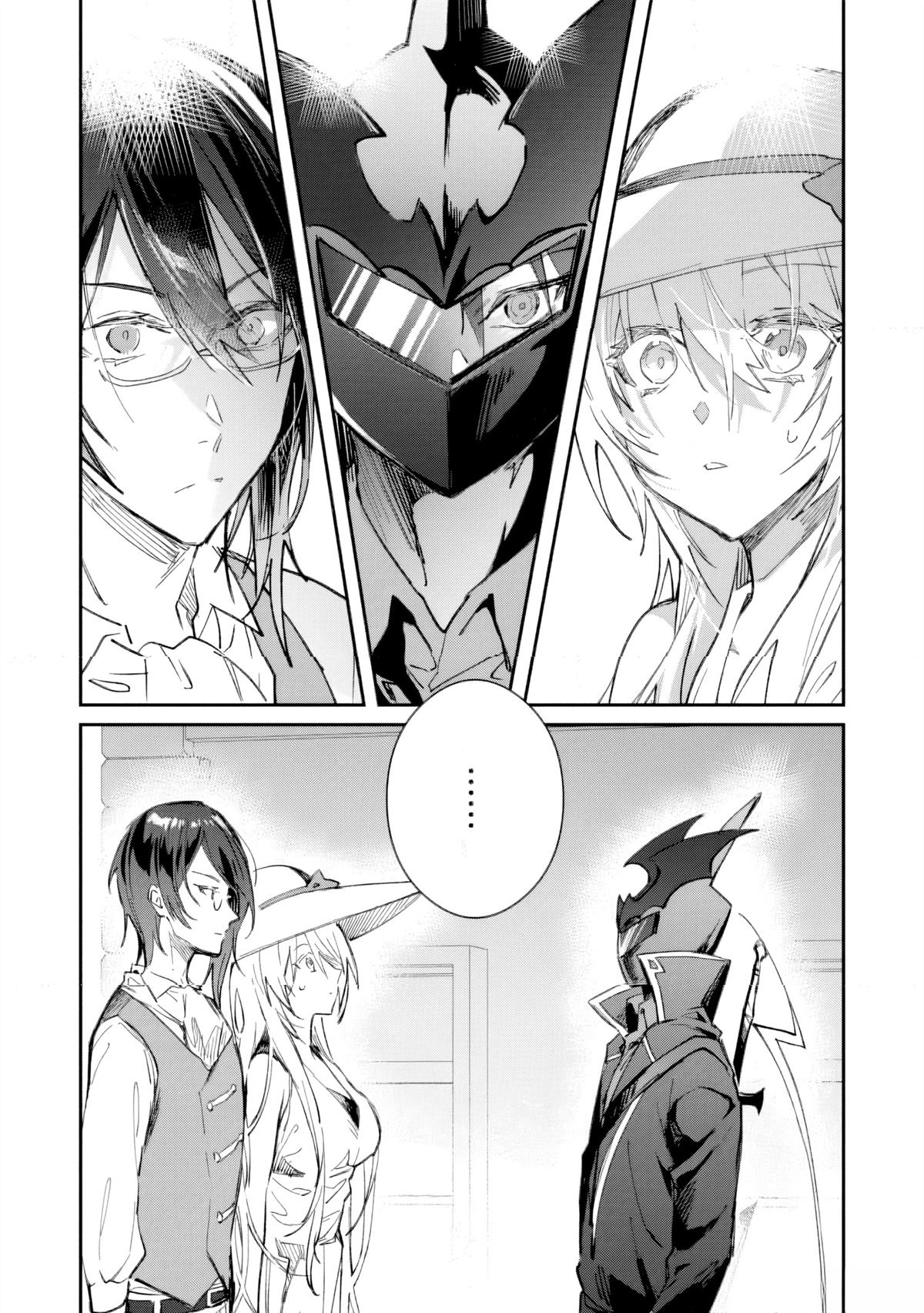 第51话0