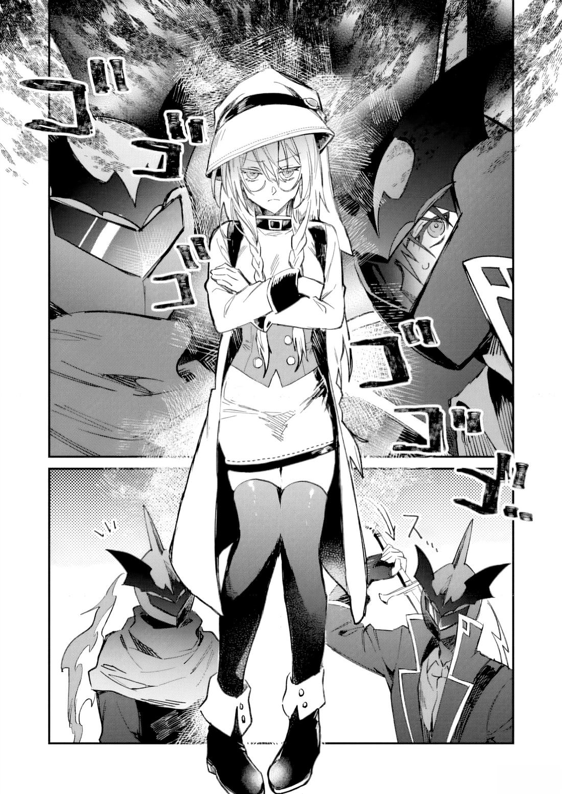 第53话0