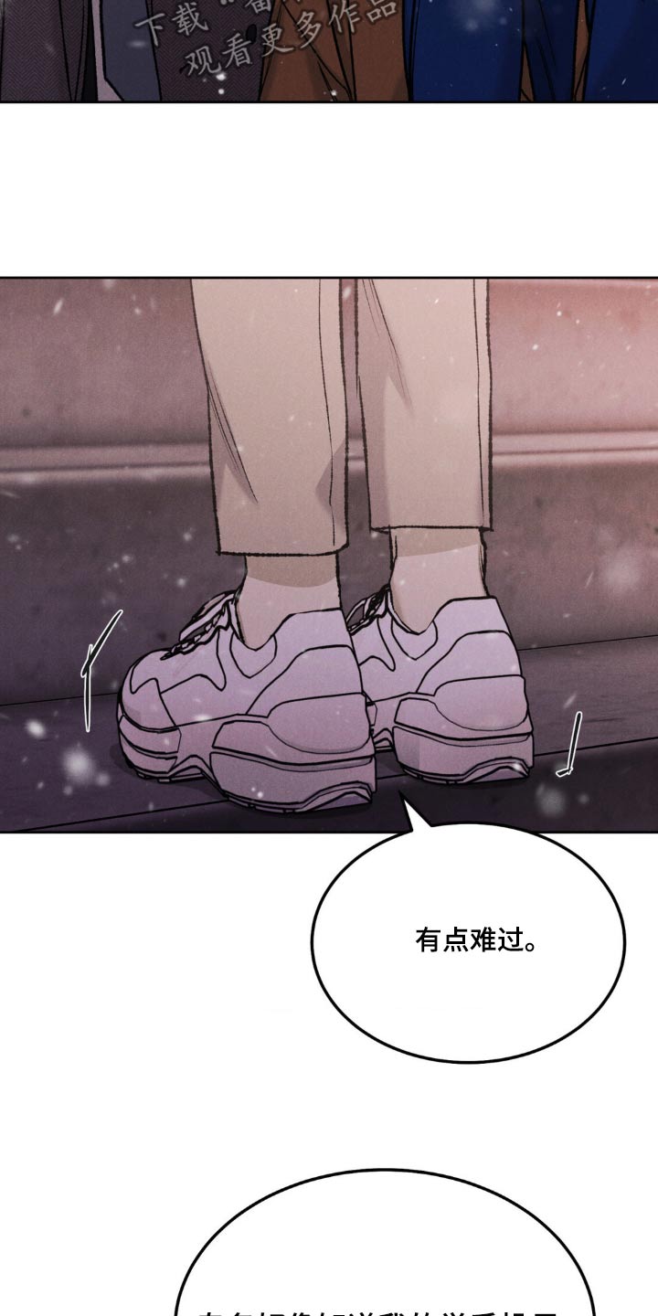 第145话13