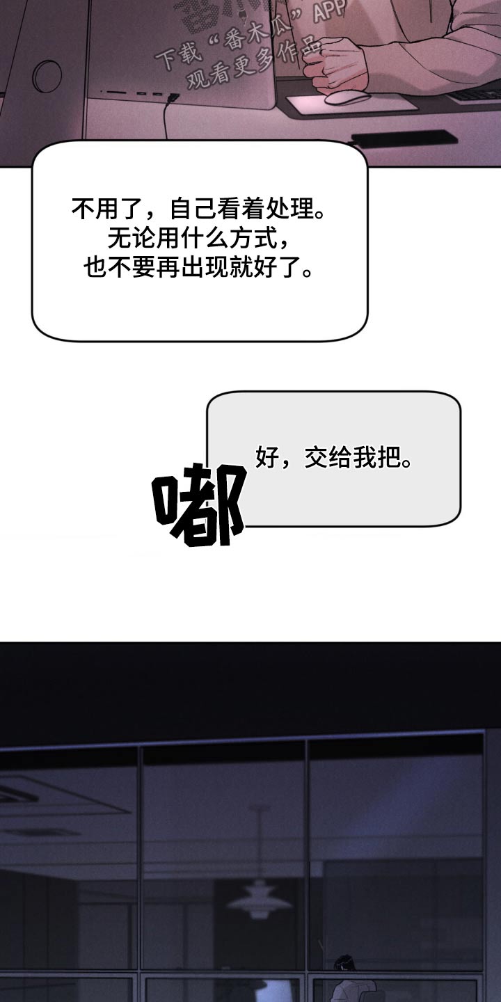 第135话3