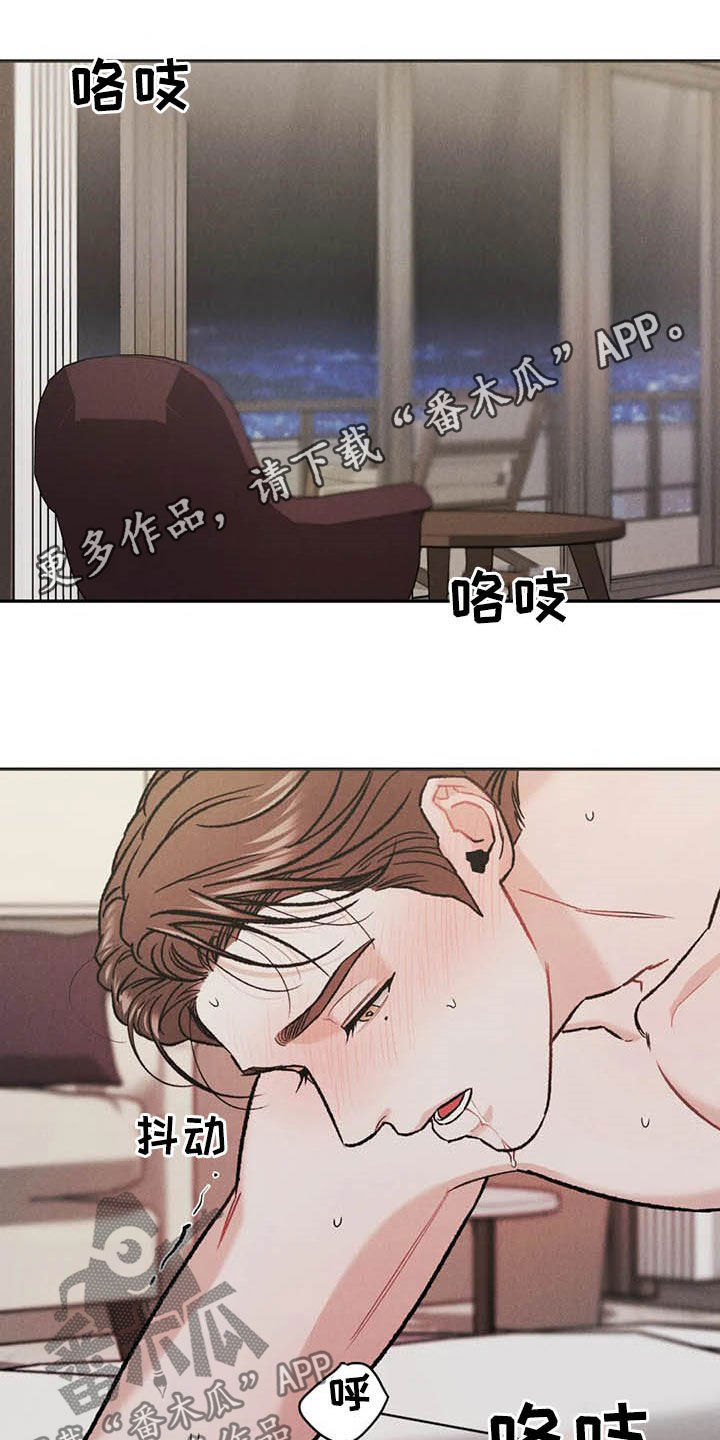 第41话0