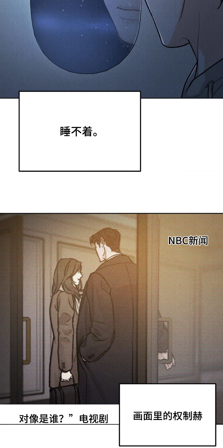 第143话10