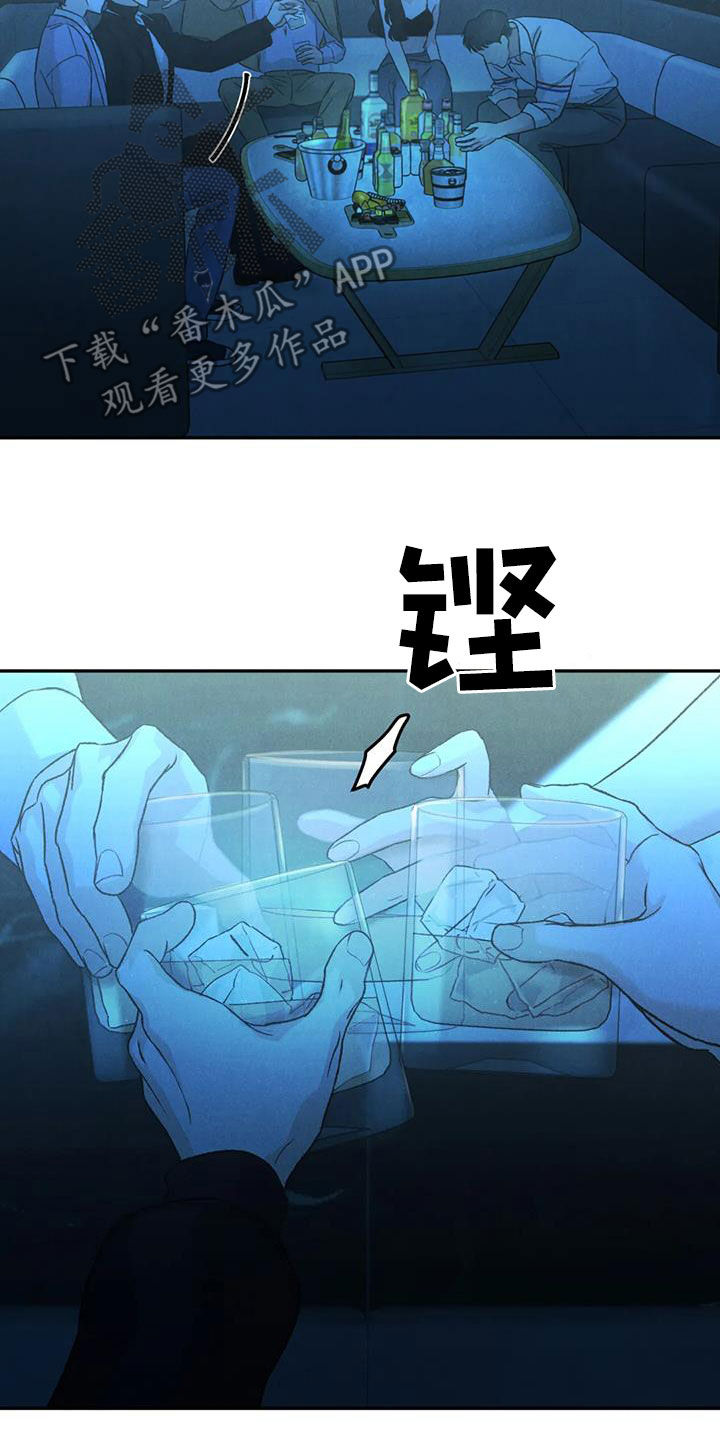 第103话15