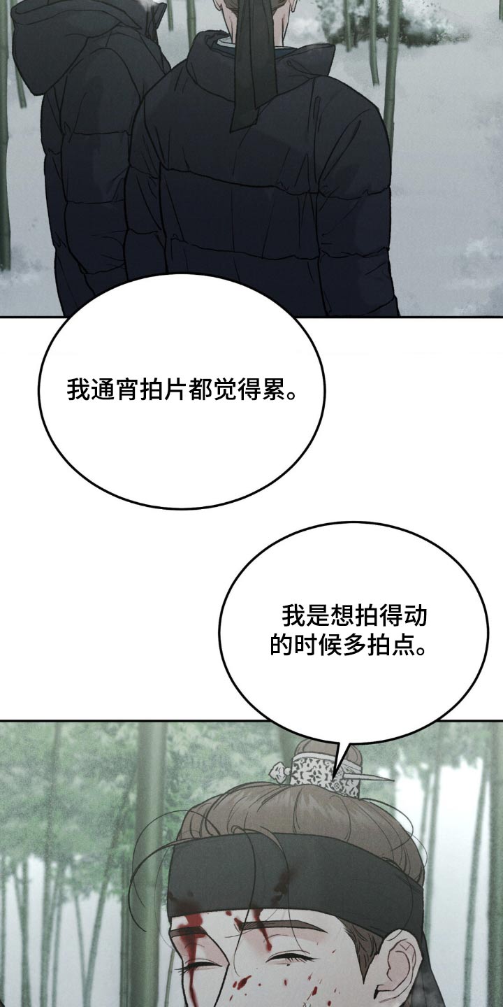 第131话25