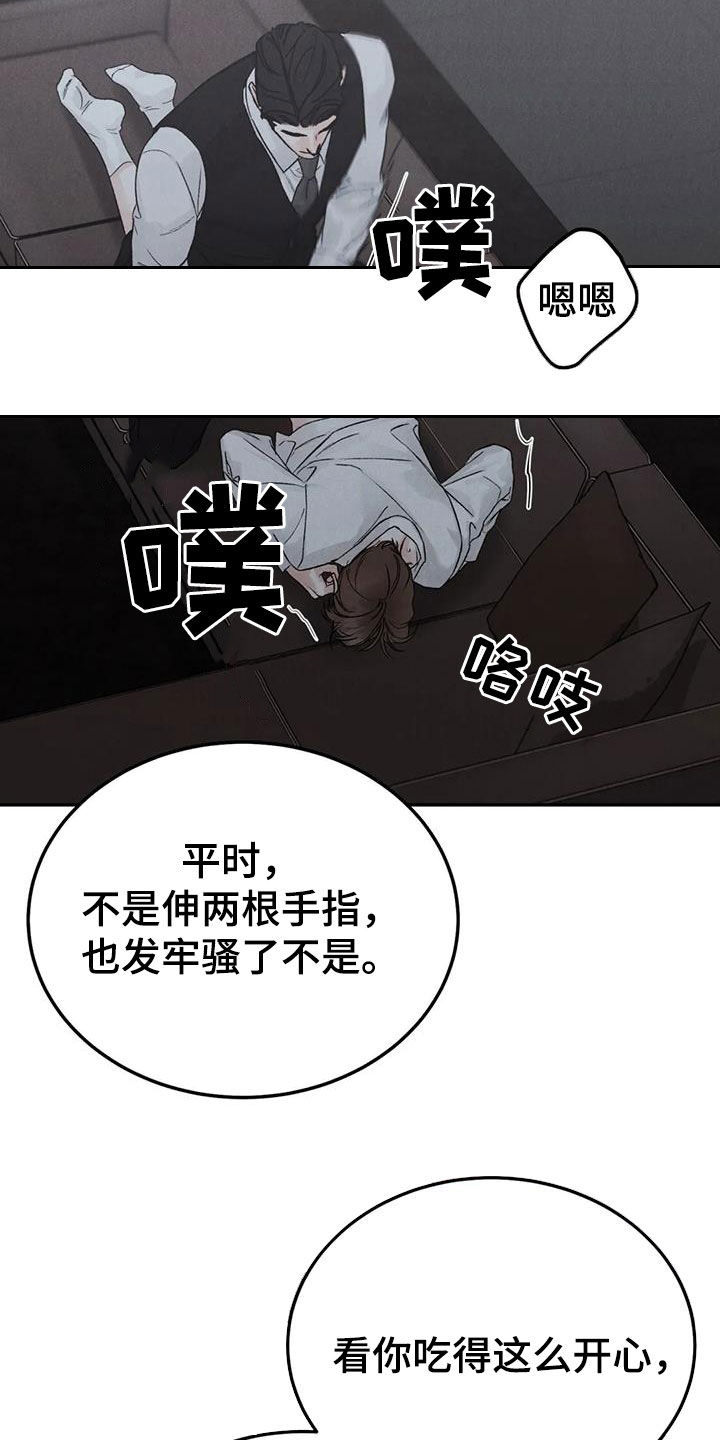 第107话18