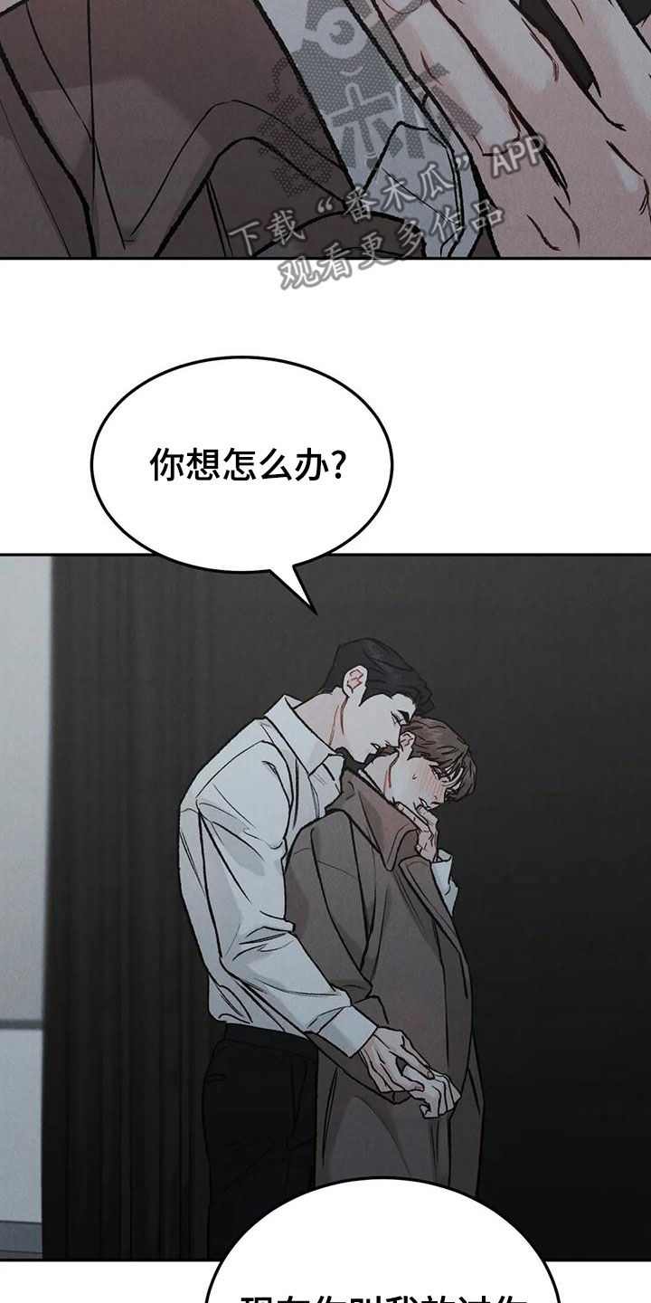 第76话14