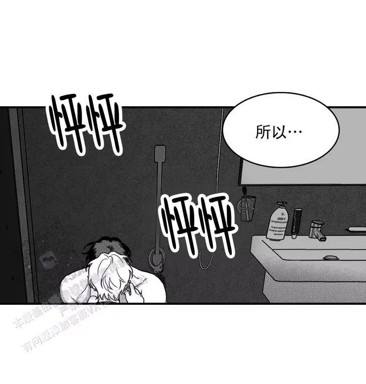 第13话23