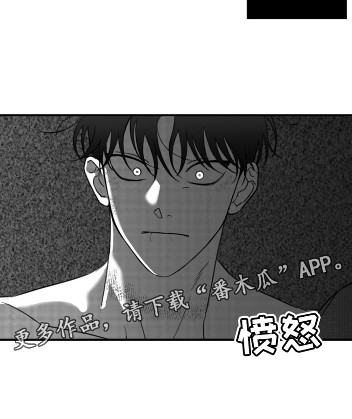 第45话17