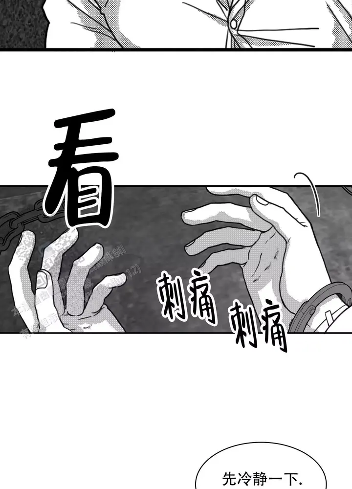 第9话12