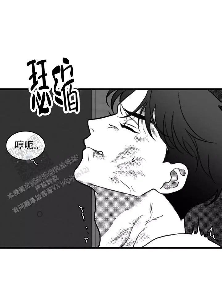 第14话27