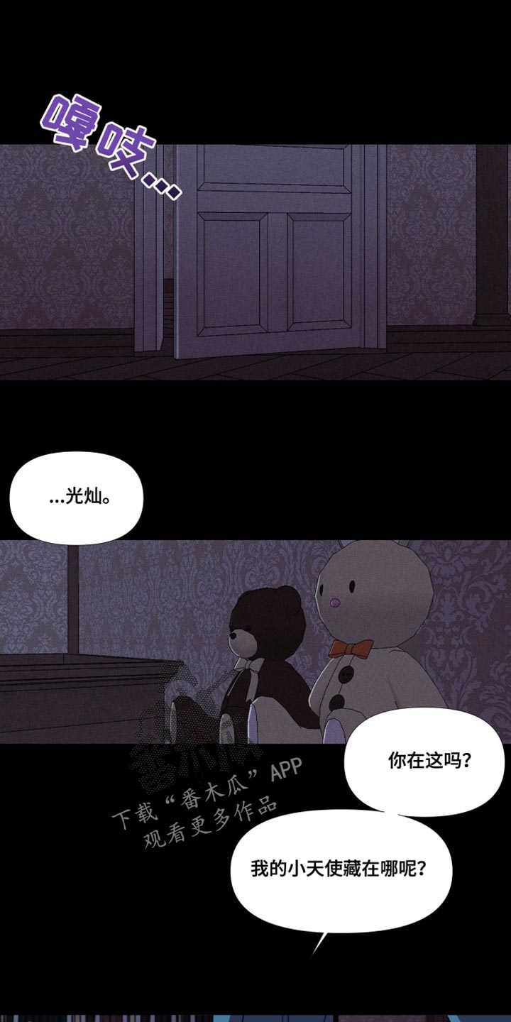 第49话0