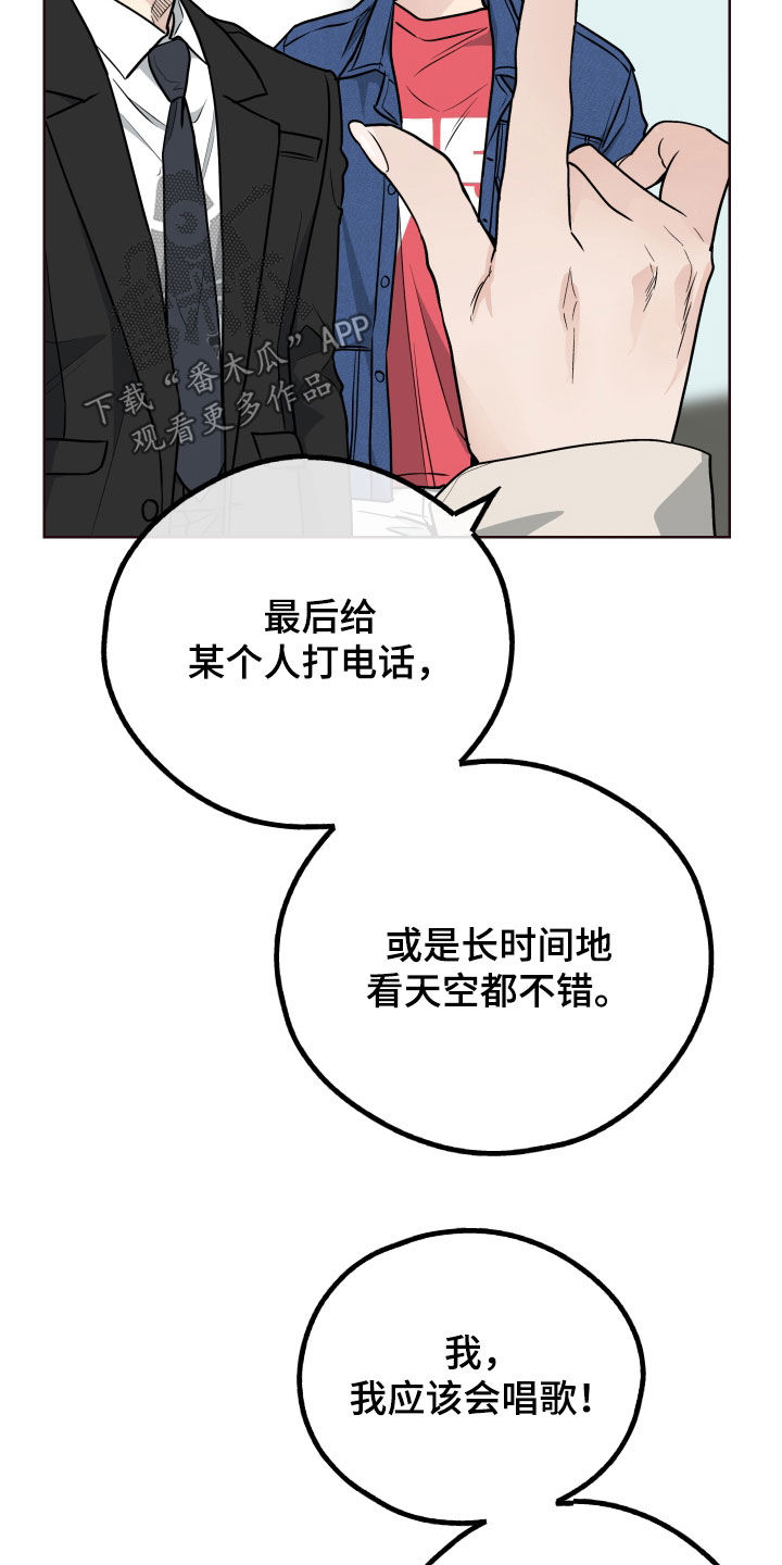 第176话19