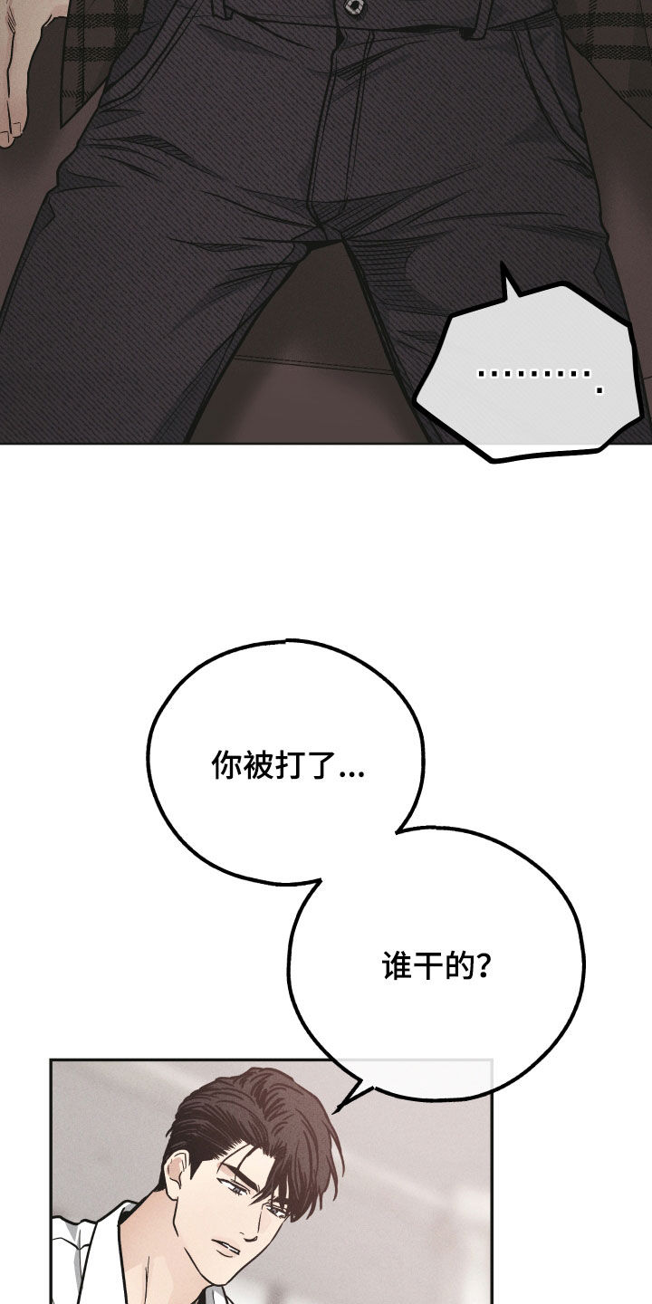 第164话15