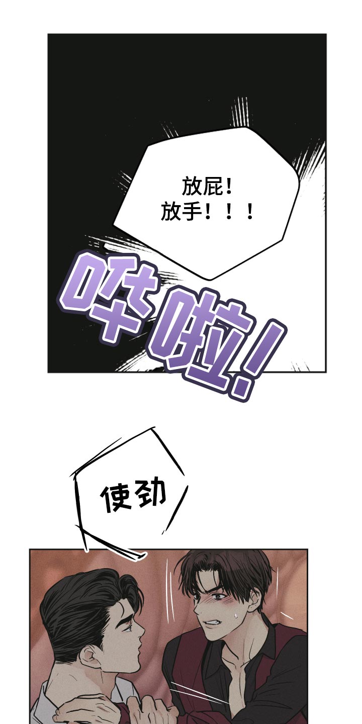 第93话0