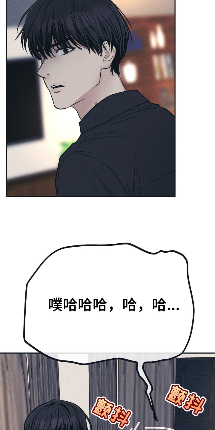 第130话2