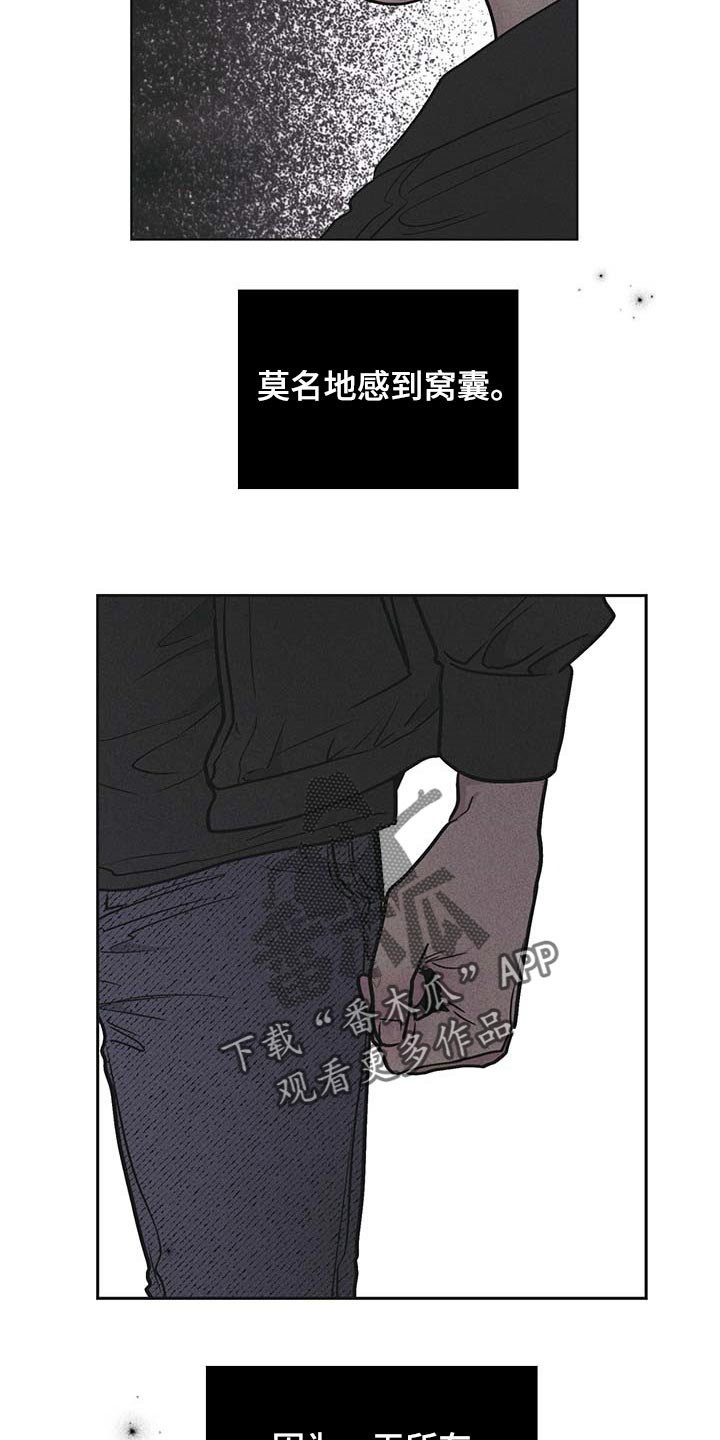 第76话16