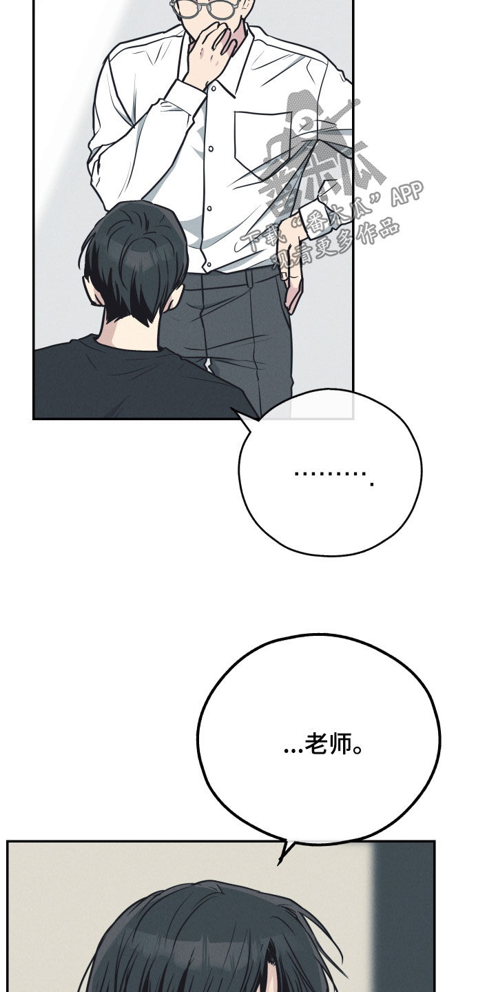 第179话16